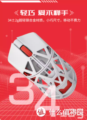 男孩子的快乐 520礼物必买