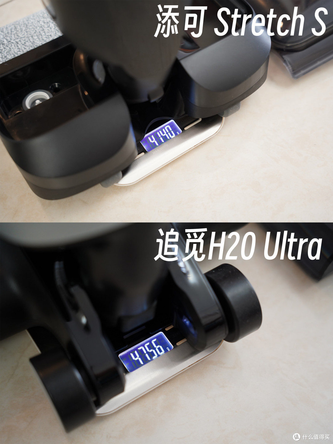 质价比洗地机的巅峰对决——添可Stretch S  VS  追觅H20 Ultra