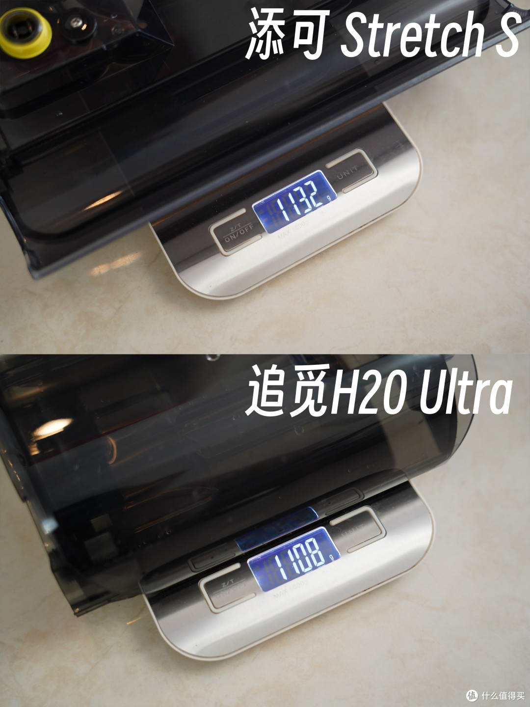 质价比洗地机的巅峰对决——添可Stretch S  VS  追觅H20 Ultra