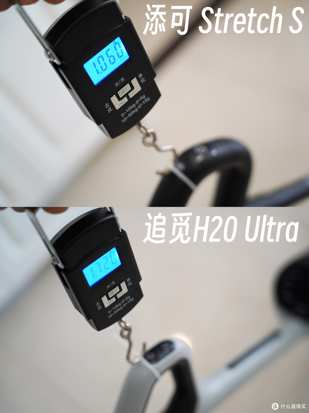 质价比洗地机的巅峰对决——添可Stretch S  VS  追觅H20 Ultra