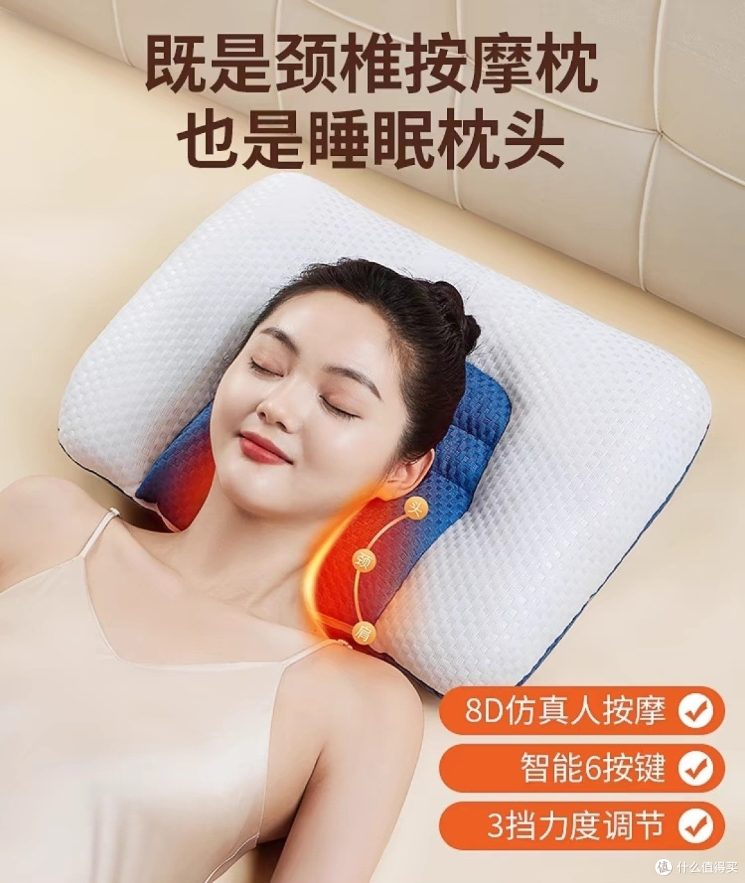 端午节送给长辈的惊喜:这款礼物让爸妈笑开怀!