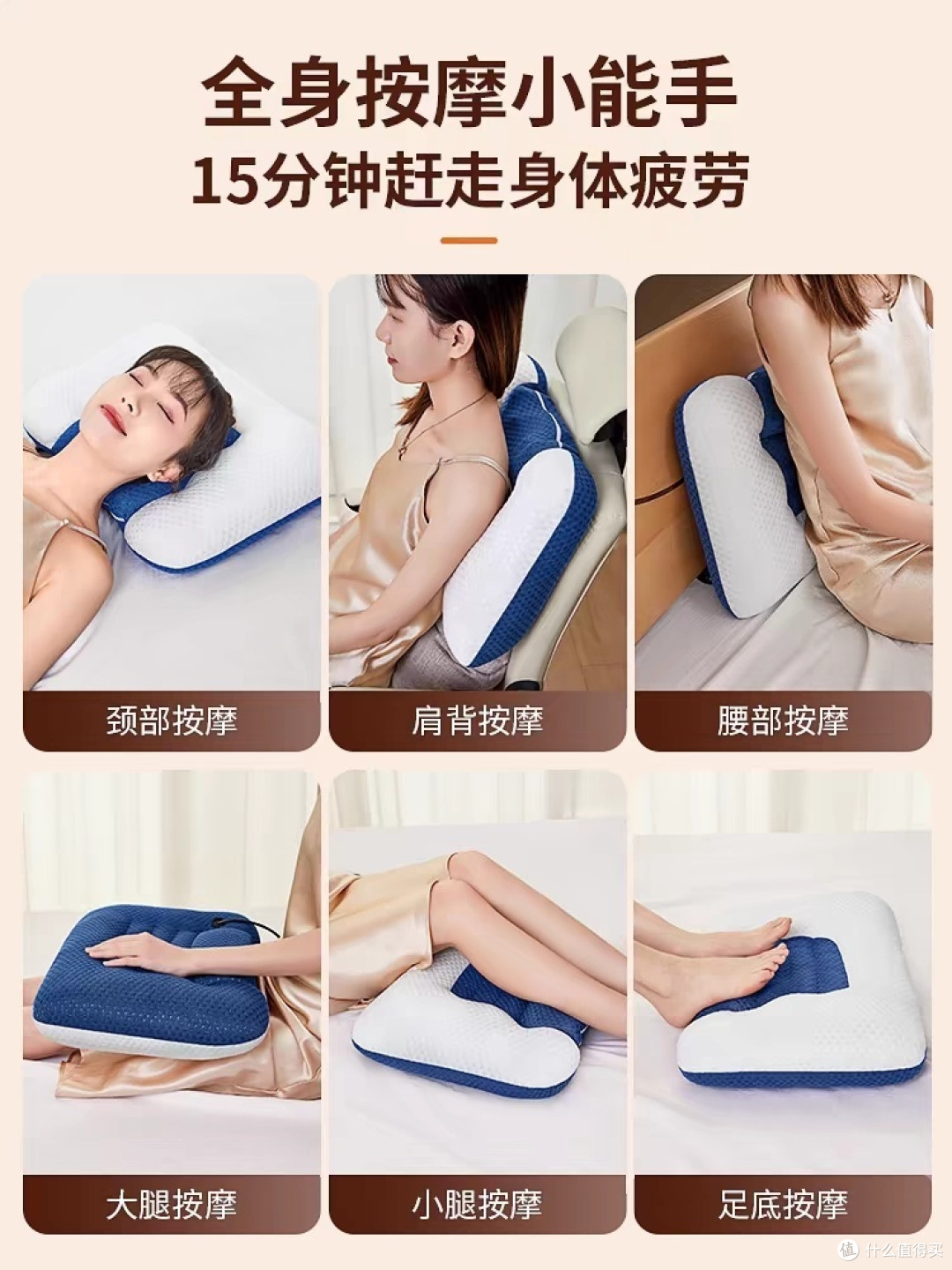 端午节送给长辈的惊喜:这款礼物让爸妈笑开怀!