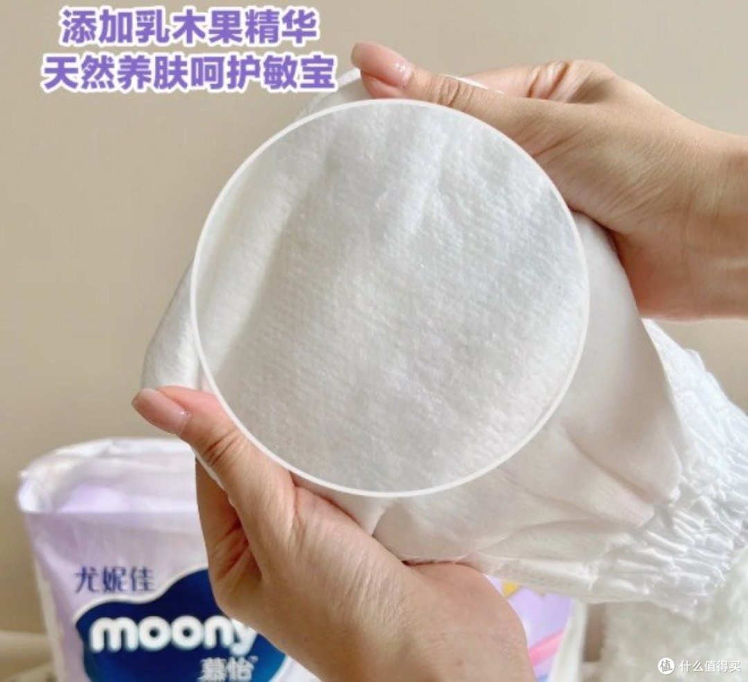 清爽度夏不红pp的屁粮!都按这个标准买!