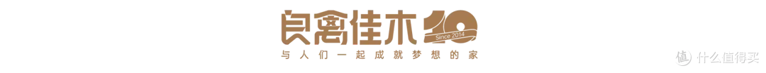 玄关无中生有+阳台爆改餐区,上海业主解锁超实用的客餐厅设计