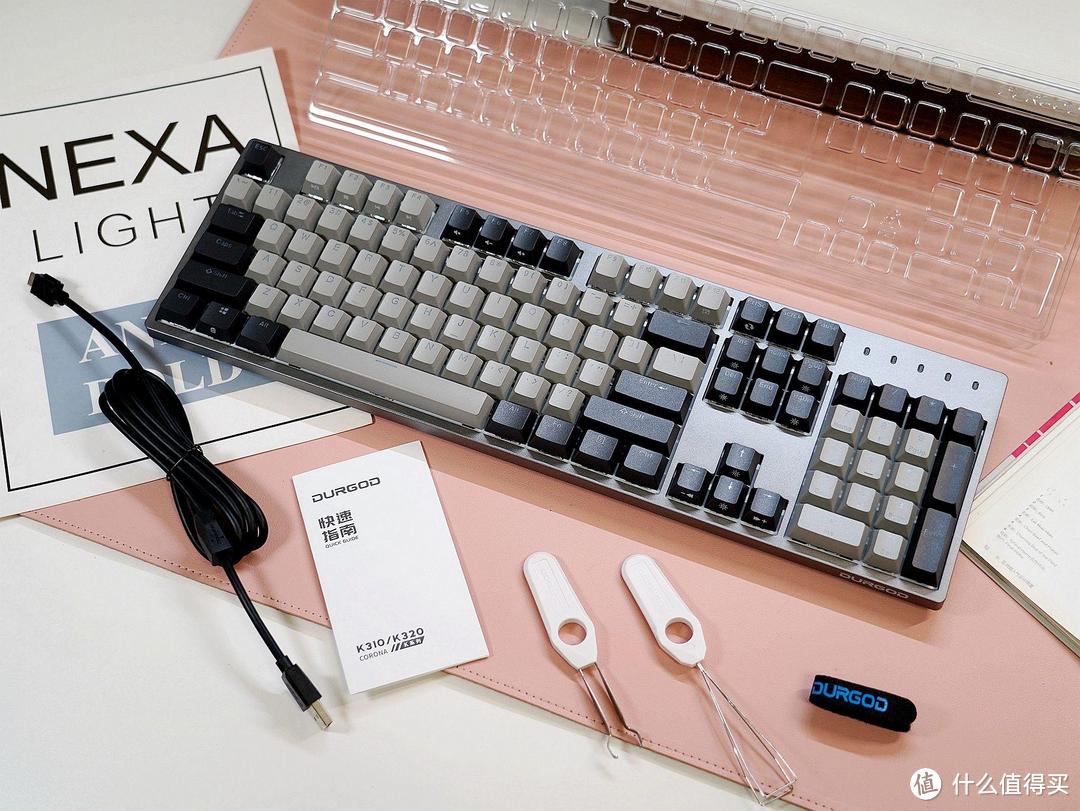 体验高效办公，适合职场的机械键盘，杜伽K310白光限定版使用分享