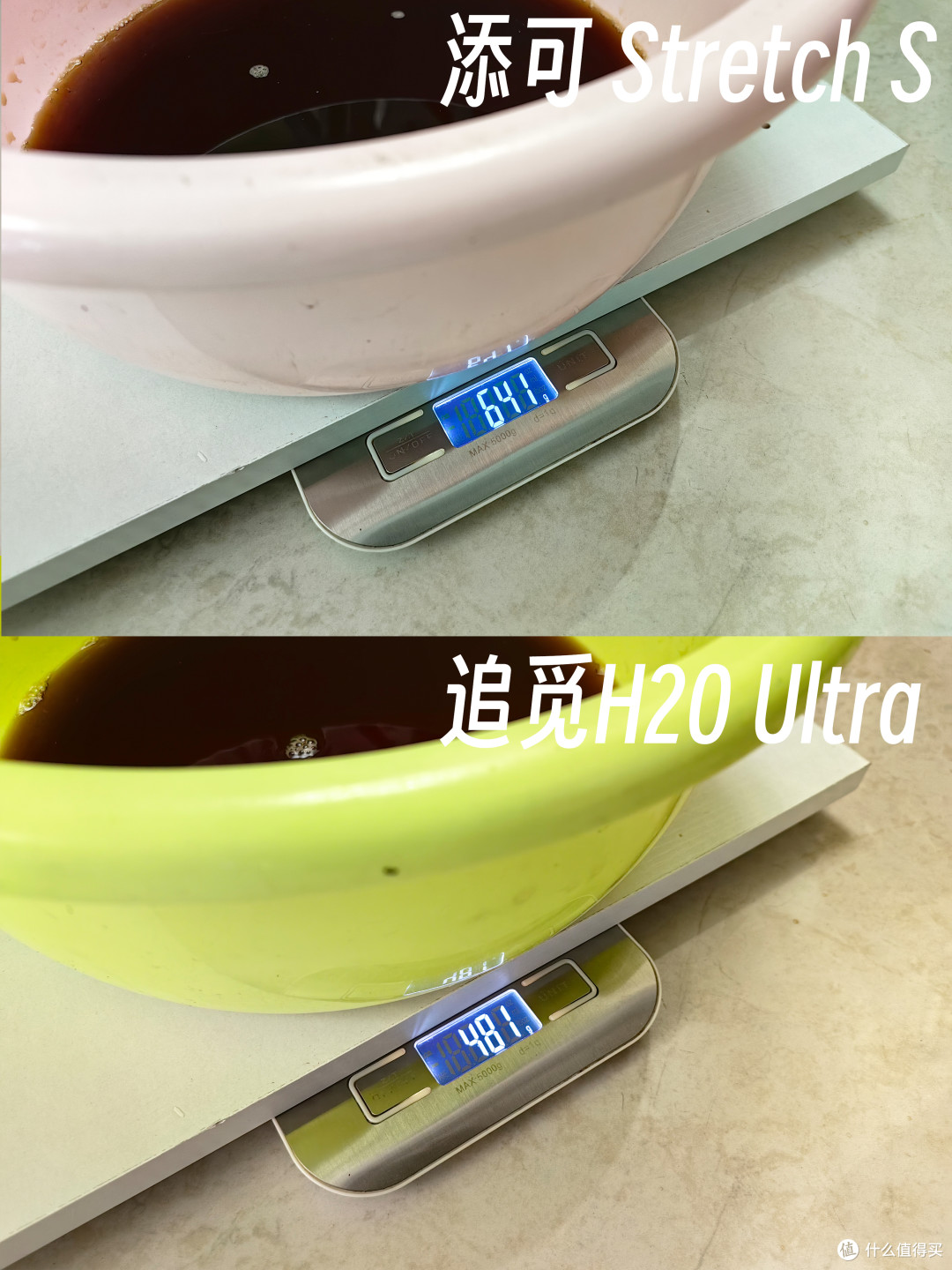 质价比洗地机的巅峰对决——添可Stretch S  VS  追觅H20 Ultra