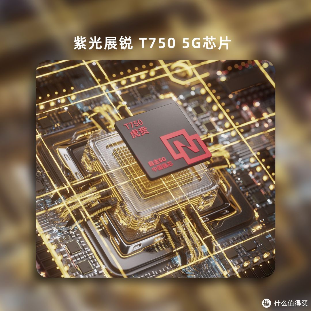 售价2799元！轻薄5G三防手机AGM X6正式发布