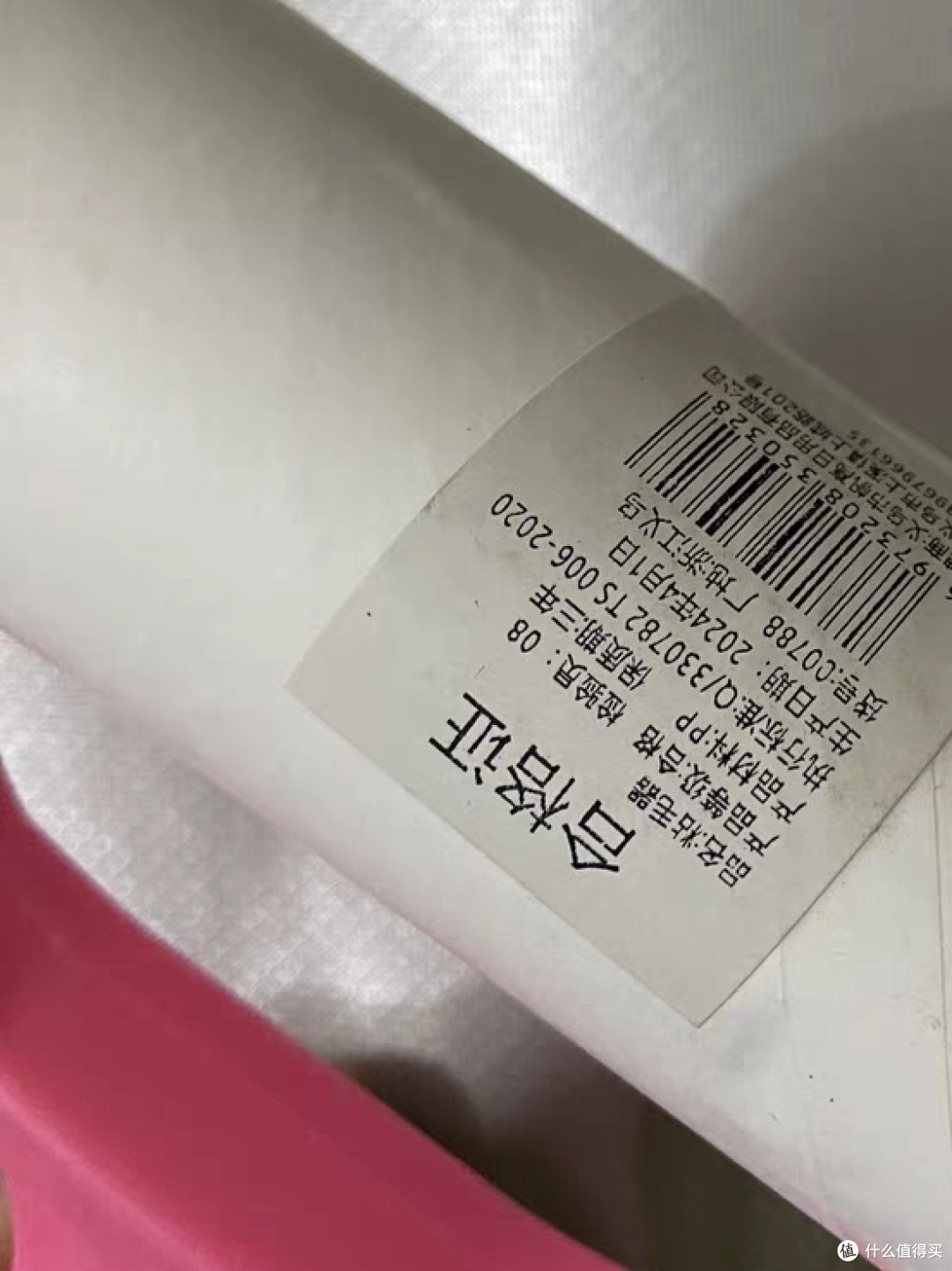 粘毛器:养宠家庭的必备神器