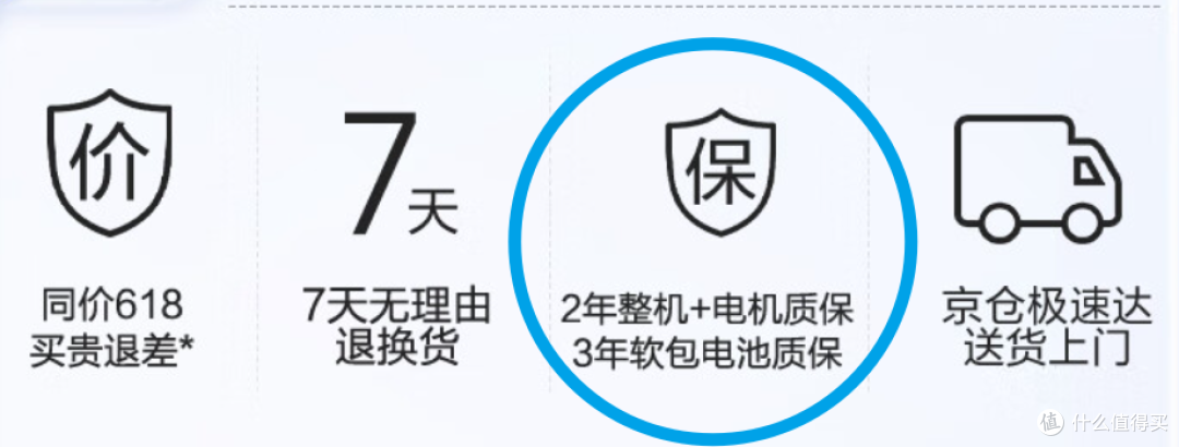 质价比洗地机的巅峰对决——添可Stretch S  VS  追觅H20 Ultra