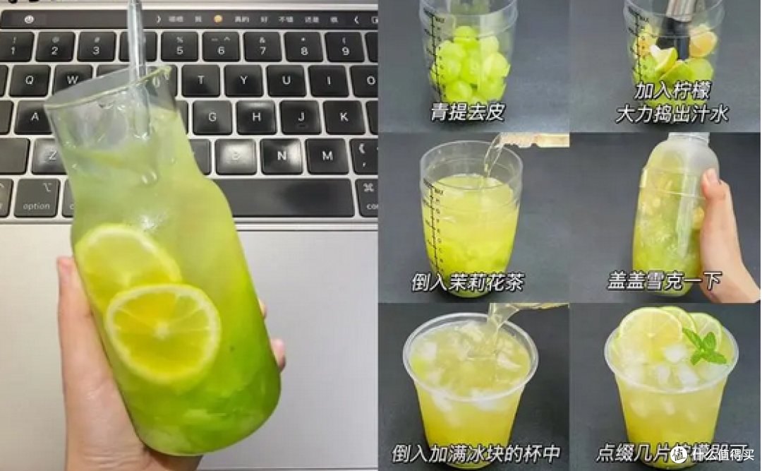 除了冰柠檬水，你还知道哪些「简单易做、适合夏天」的自制饮品？