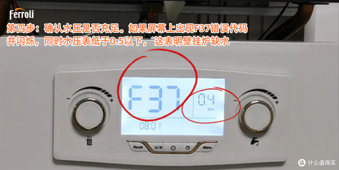 🏠安装壁挂炉必须要了解的事项,收藏✨