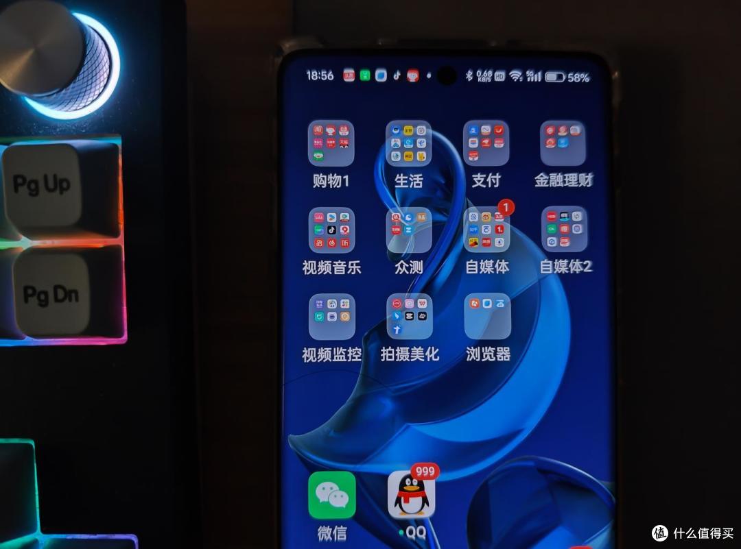 四个月深度使用买后悔了吗?一加Ace 3鸣沙金是否完替苹果香槟金?