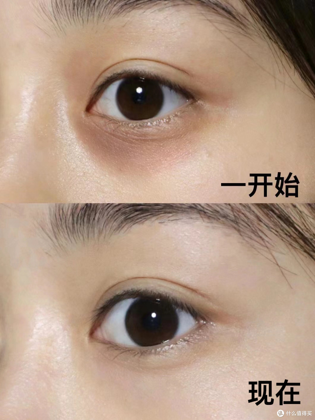 眼霜排名前十名品牌_眼部护理_什么值得买