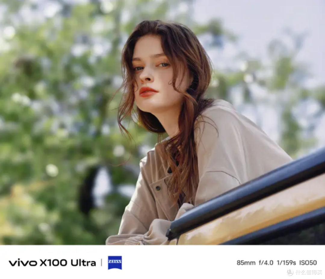 长焦拉满,人像够强,vivo X系列技术沟通会解读