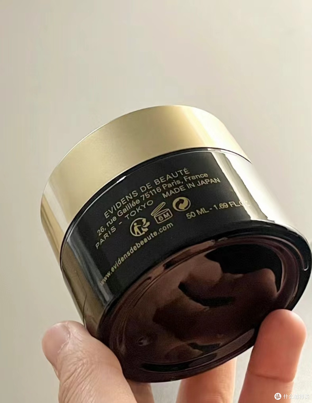 EviDenS伊菲丹超级面膜