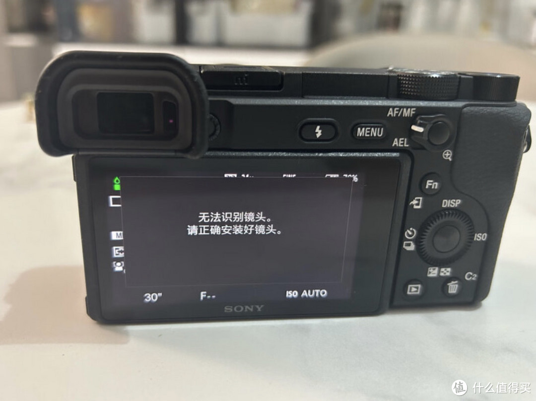 618购索尼α6400数码相机