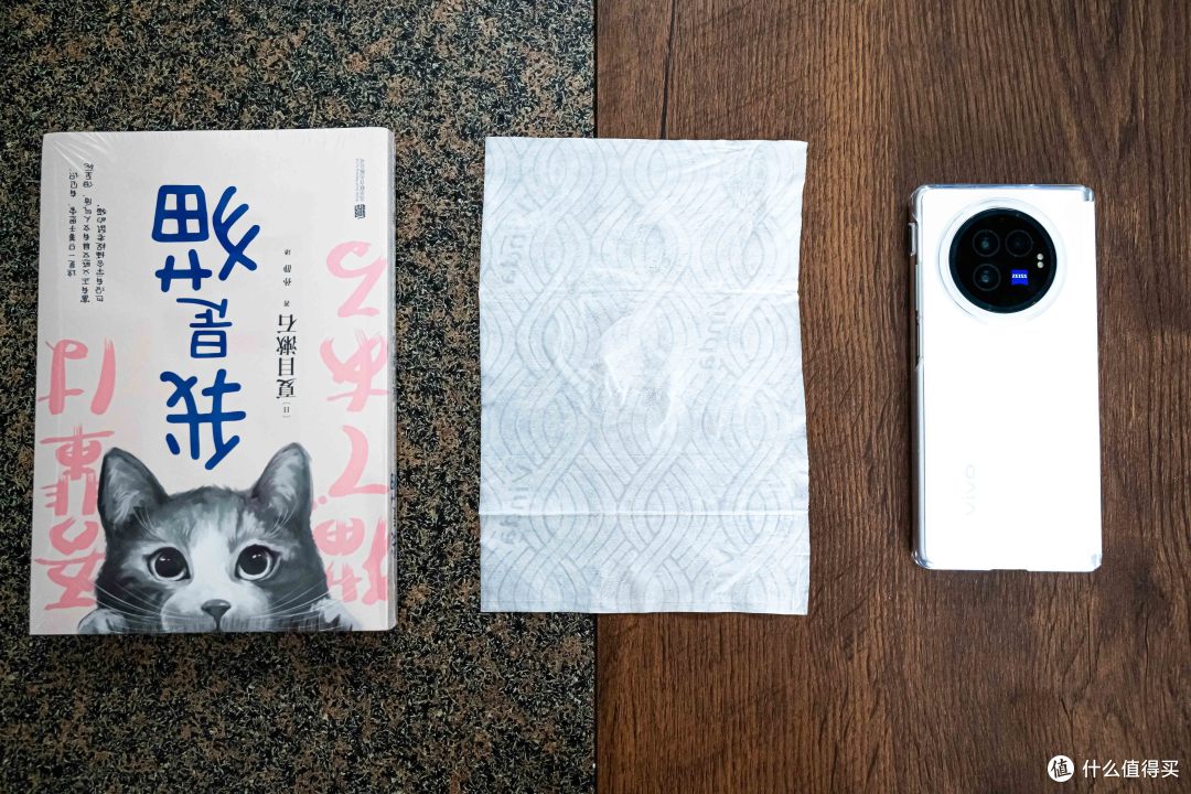 日百|520要浪漫也要实用,送生活搭子柔韧维达,一起开启健康生活!~
