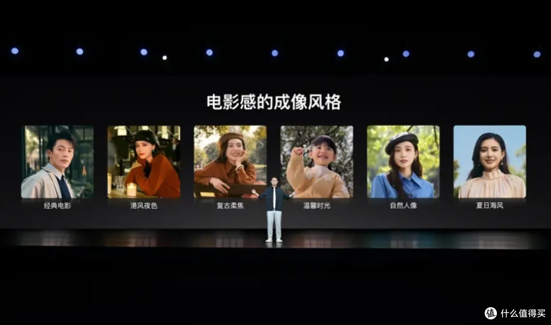 展现影像灭霸的超高科技力,vivo X系列技术沟通会正式召开