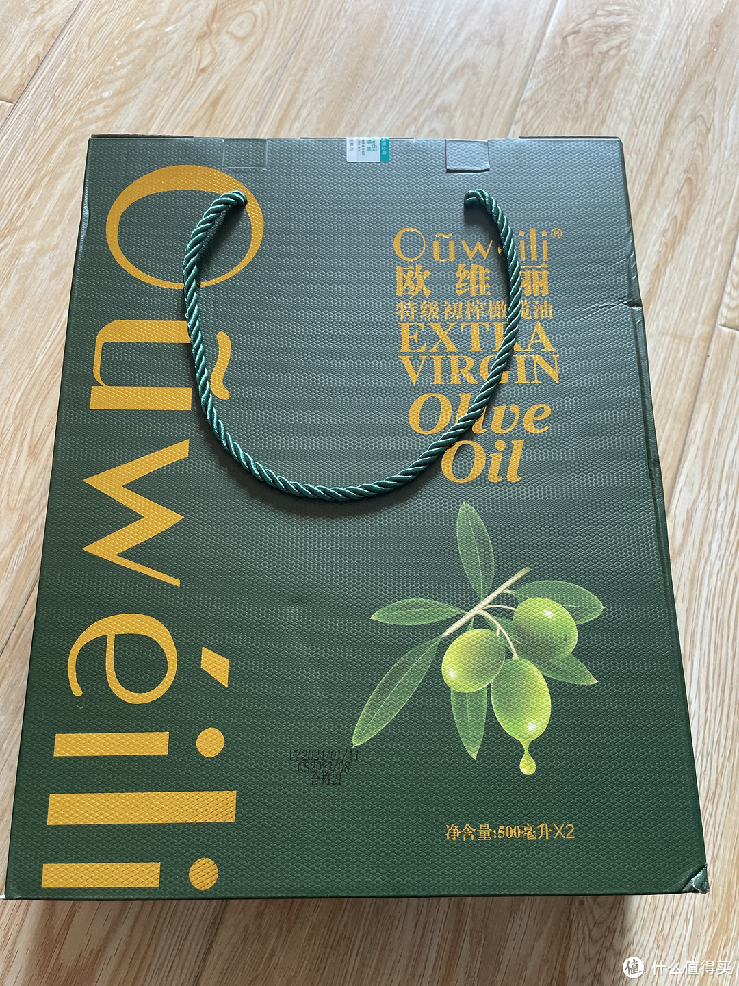 欧维丽特级初榨橄榄油——品味自然，健康之选