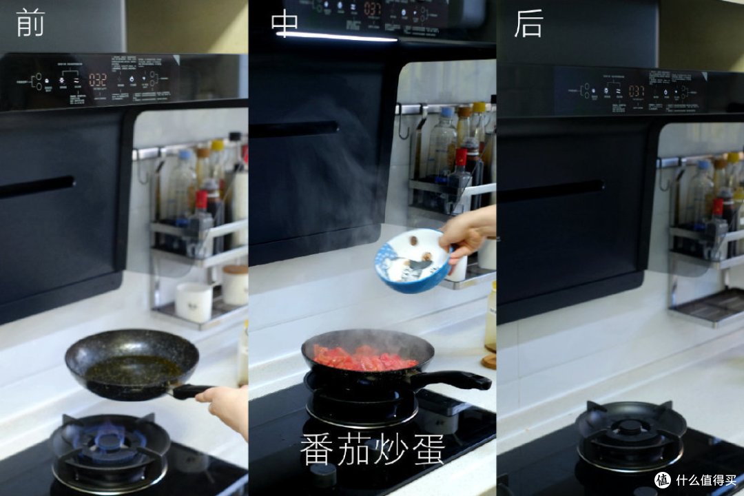 「让油烟无处可逃」米家智能净烟机S1测评