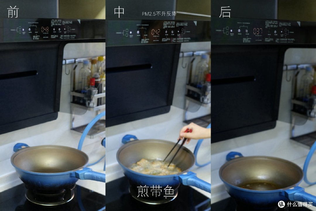 「让油烟无处可逃」米家智能净烟机S1测评