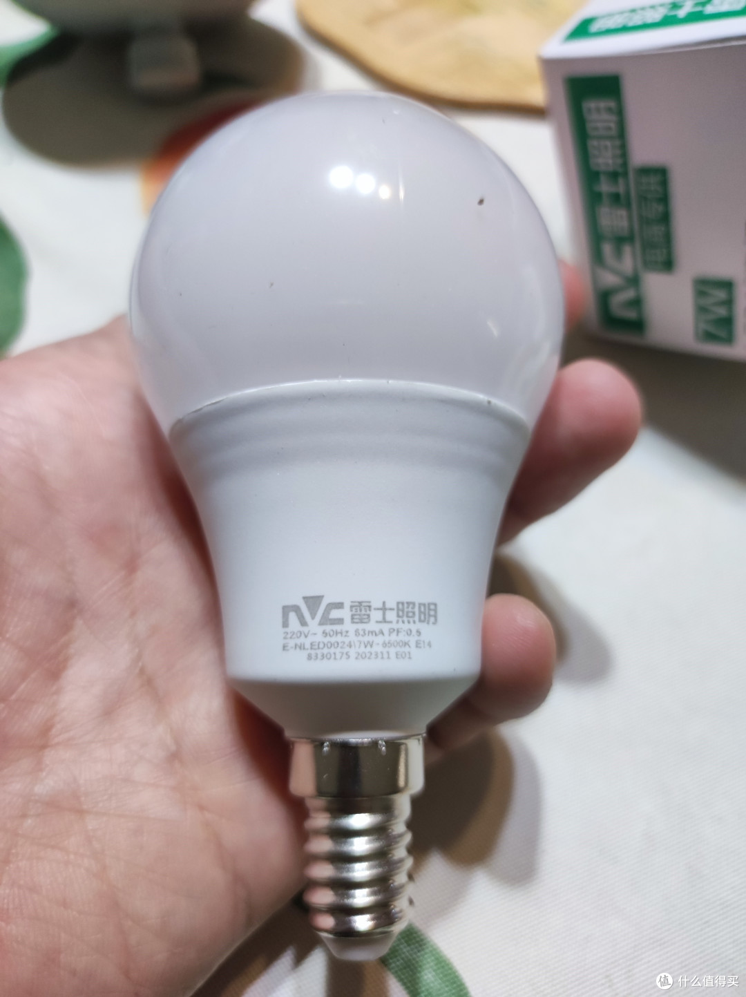雷士照明7W LED球泡 E14 6500K:节能、舒适与耐用的完美结合