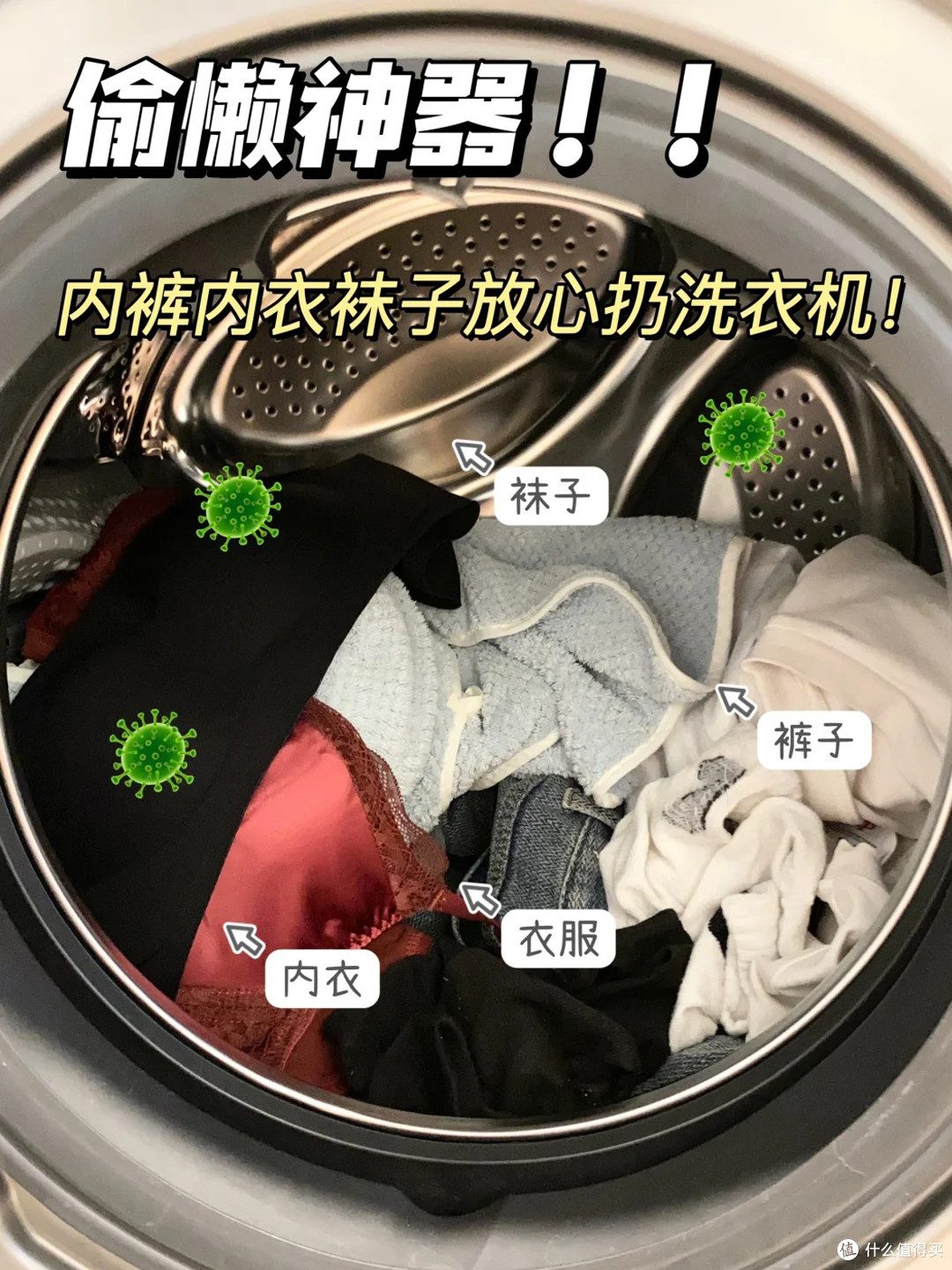 家庭清洁的得力助手——英国皇室御用滴露消毒液