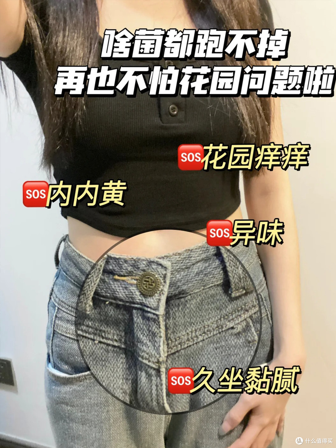 家庭清洁的得力助手——英国皇室御用滴露消毒液