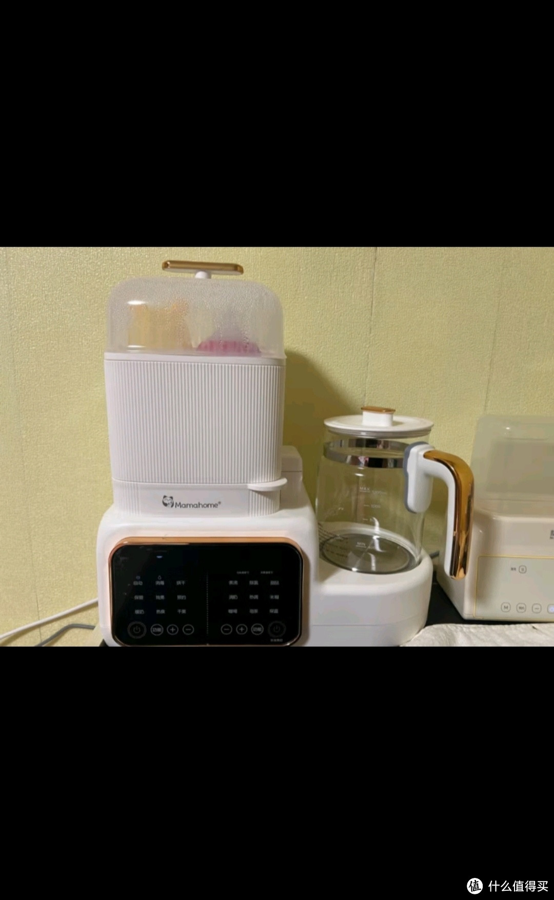 Mamahome恒温水壶婴儿二合一温奶器恒温壶家用宝宝暖奶器多功能恒温调奶器