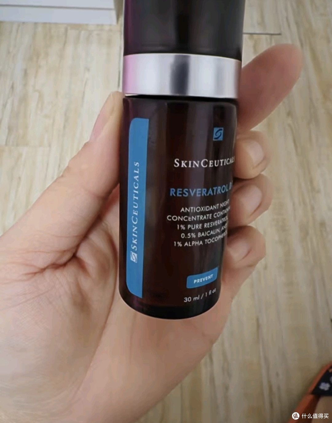修丽可RBE熬夜精华30ml 护肤品抗氧老淡纹紧致修护520礼物送女友