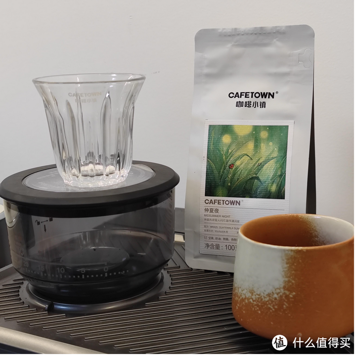 【意式咖啡豆】咖啡小镇仲夏夜测评（20240520）