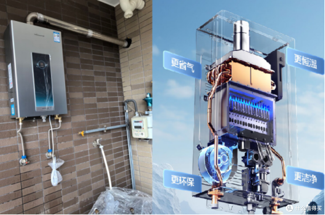 燃气热水器一般用几年？超年限有什么问题？建议8年换新推荐5款