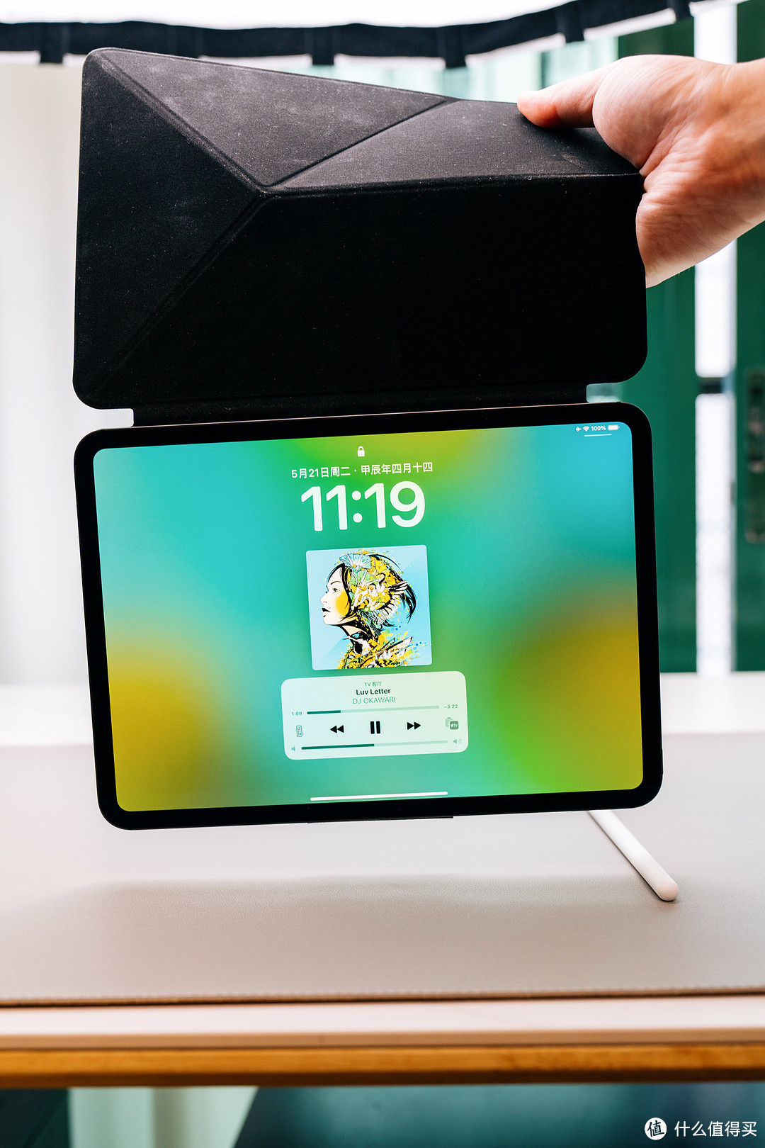 PITAKA iPad Pro 2024 磁吸保护套