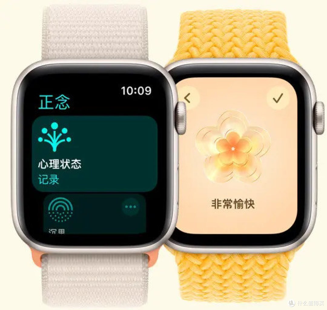 新手如何选择apple watch 