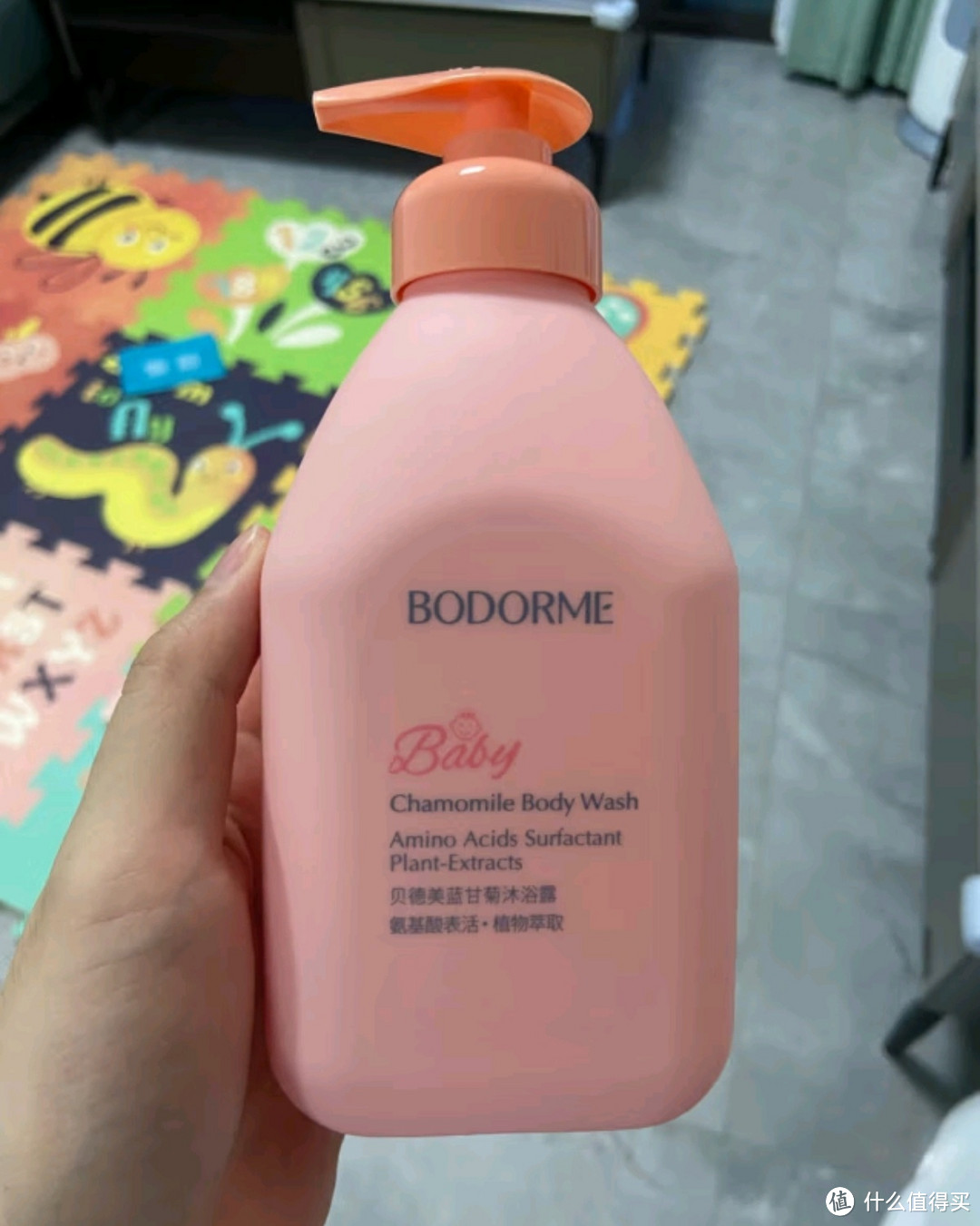 贝德美（bodcrme）蓝甘菊儿童沐浴露520ml 温和洁净 水润保湿 弱酸性男女孩宝宝通用