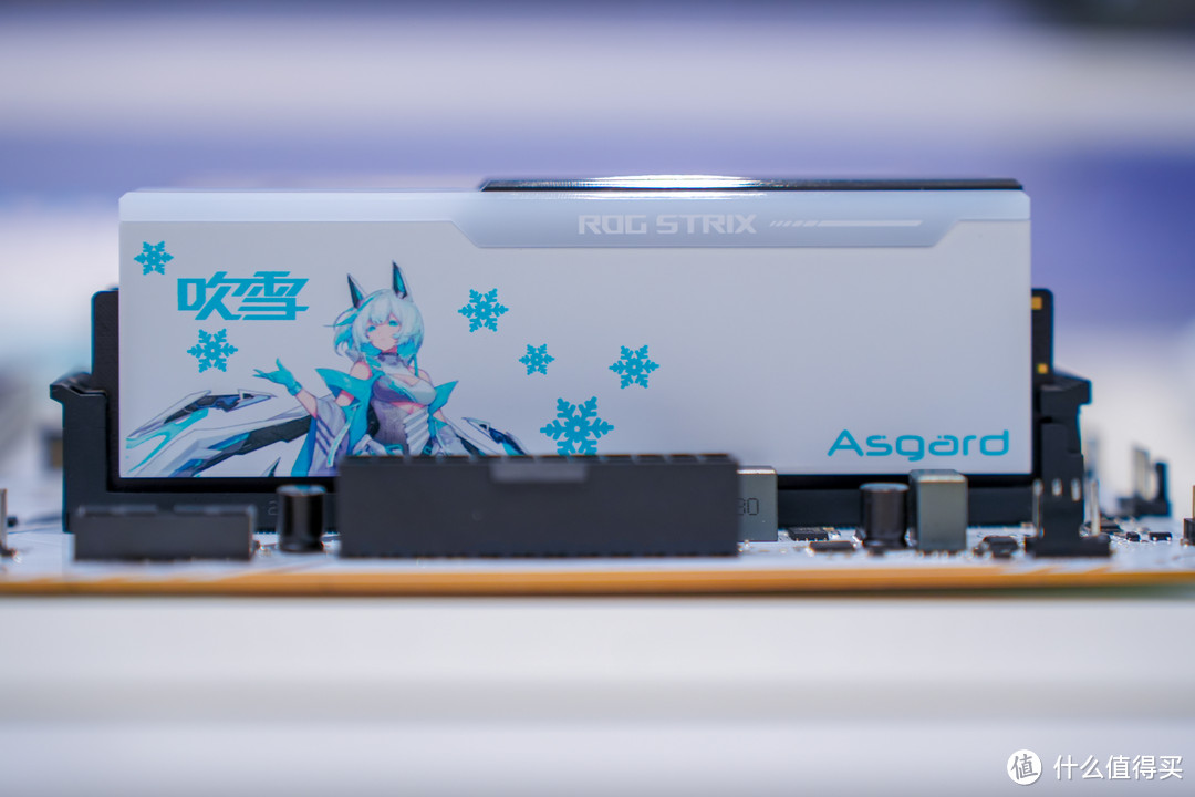 继承ROG基因的性能猛兽丨阿斯加特吹雪联名DDR5 7600内存评测