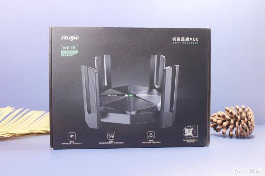 游戏畅快玩,锐捷天蝎X60 new电竞路由器为你保驾护航