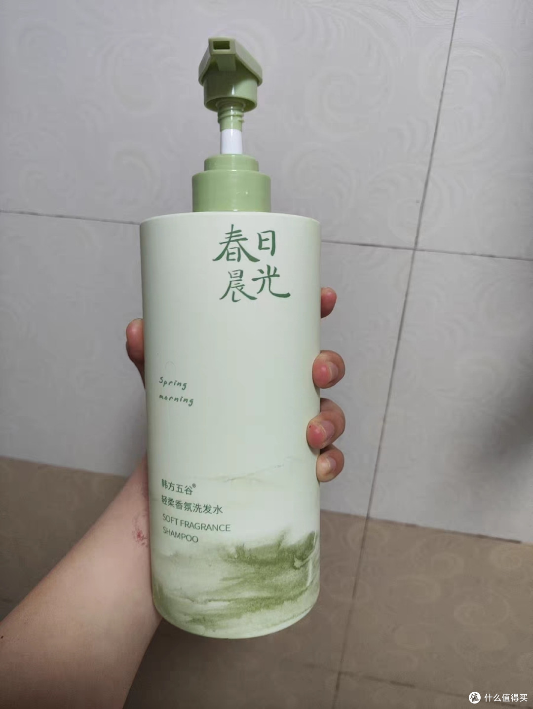 硅油洗发水——控油蓬松去屑止痒洗头膏露洗护套装