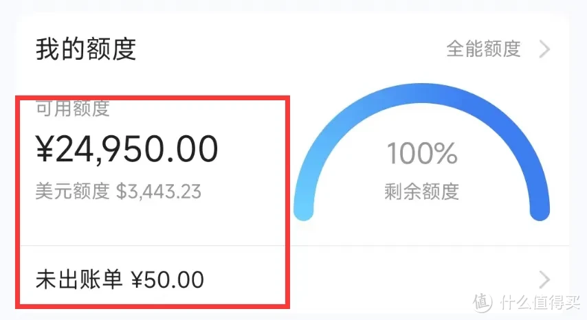 网红神卡放水，曲线直升10万！