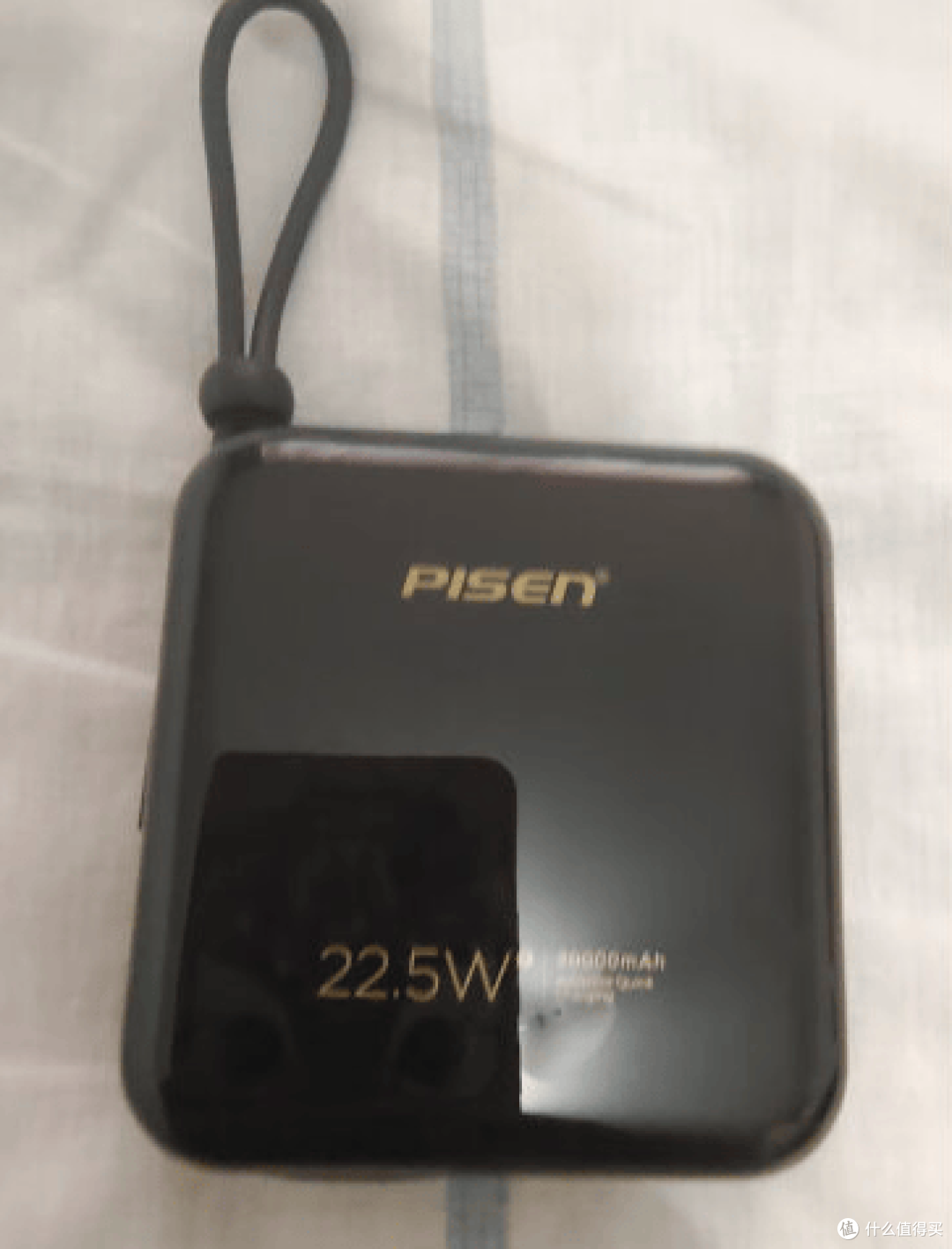 哪个牌子充电宝好用又便宜？充电宝性价比排行榜！充电宝怎么选？