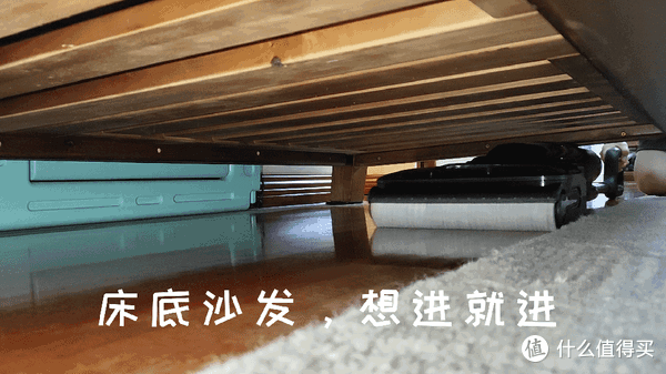 能躺平的洗地机，买这一台就够了！添可全新芙万Stretch S了解一下