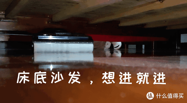 能躺平的洗地机，买这一台就够了！添可全新芙万Stretch S了解一下