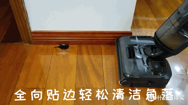 能躺平的洗地机，买这一台就够了！添可全新芙万Stretch S了解一下