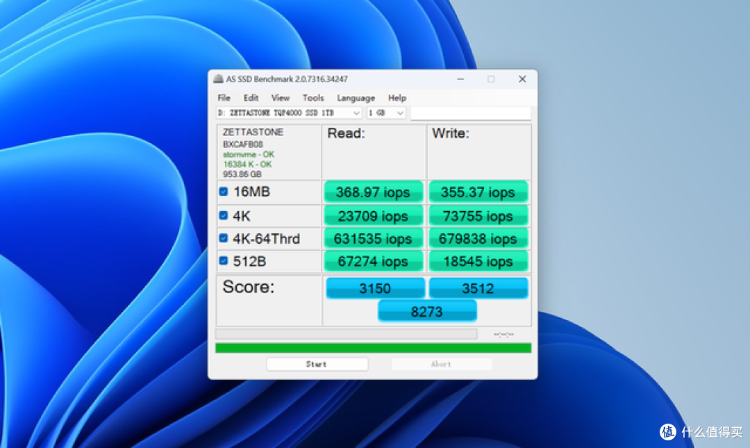 笔记本升级计划，PCIe4.0固态硬盘腾隐TQP4000上机简评