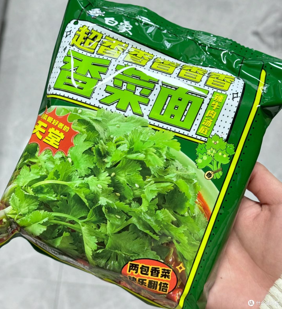 白象香菜面,味蕾的盛宴