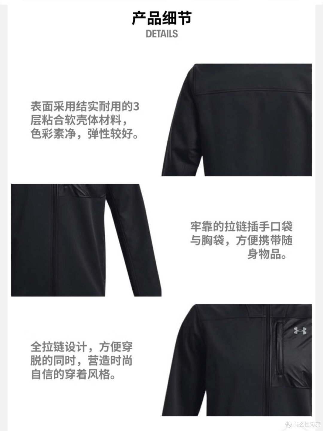 安德玛6.18狂欢购,爆冷系列装备,你的高温运动搭子来啦!