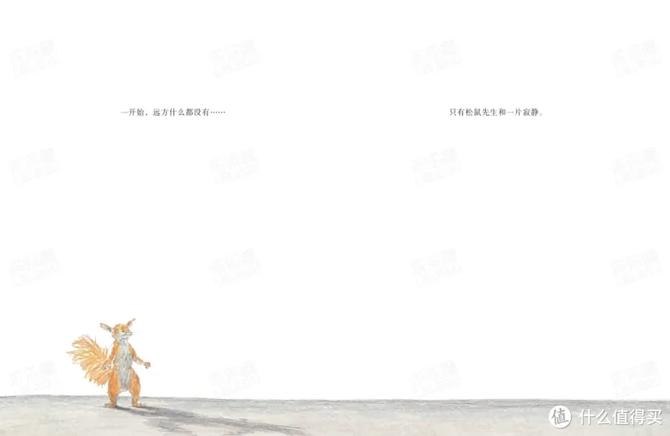 畅销全球的“松鼠先生”系列想象力绘本又出新书啦！！