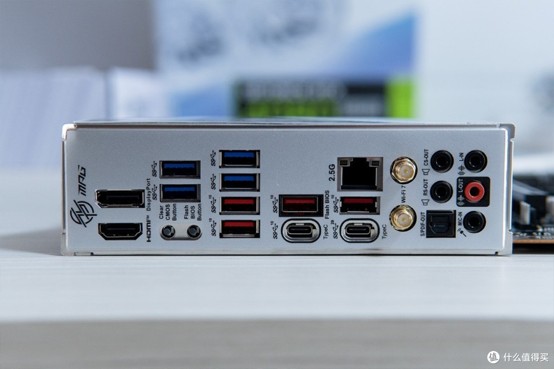 关闭CEP,降低CPU功耗&内存简易超频?微星MPG Z790 EDGE TI MAX WIFI刀锋钛测试