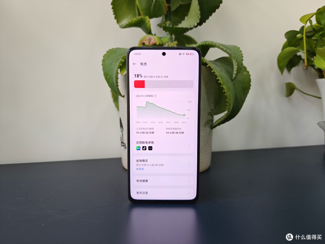 精致好用的不像千元机，OPPO K12x全方位体验