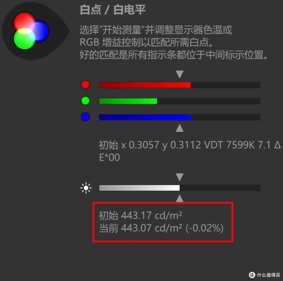 上手体验ThinkBook 14+ 2024 哪都不错就差散热
